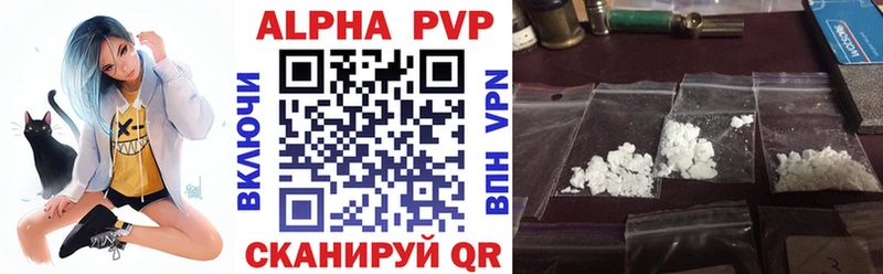 Где продают наркотики Обнинск ГАШИШ  Меф мяу мяу 
