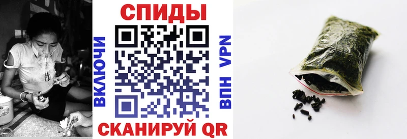 Бутират Butirat  Обнинск 