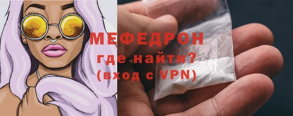 гашишное масло Горняк