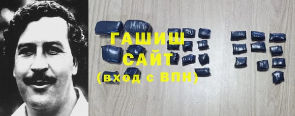СК Гусиноозёрск