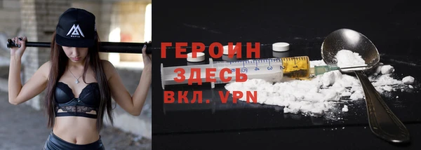 МДПВ Вязники