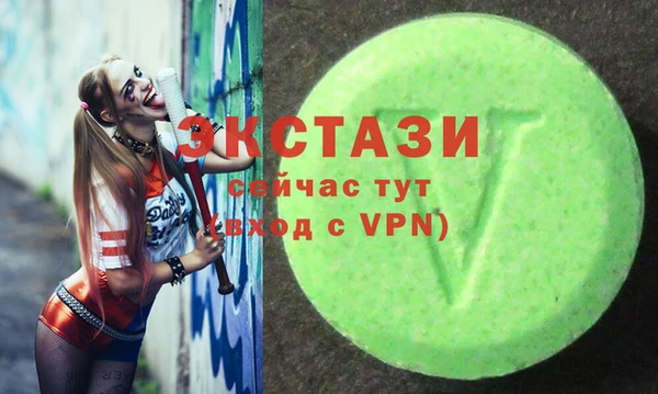 СК Гусиноозёрск
