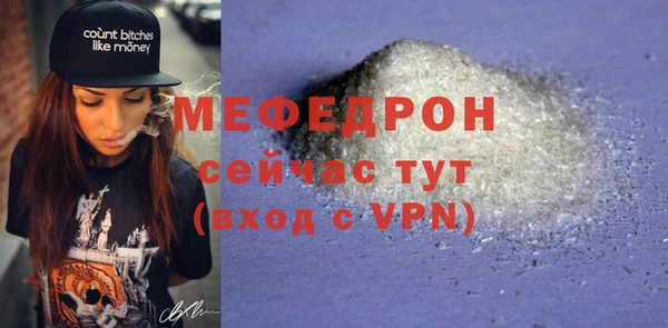 гашишное масло Горняк