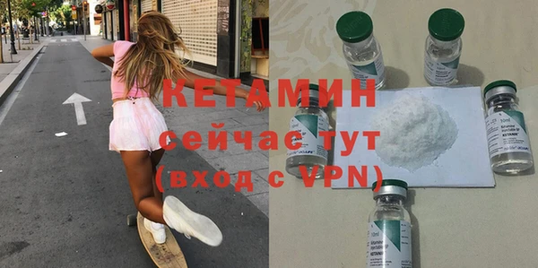 гидропоника Горнозаводск