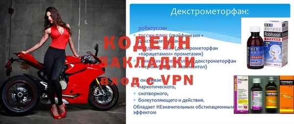 соль курить ск Горно-Алтайск
