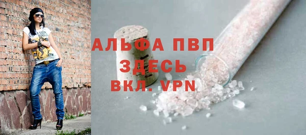 СК Гусиноозёрск