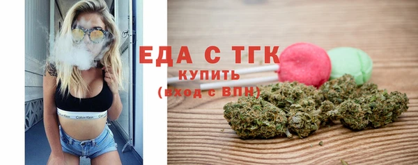 гидропоника Горнозаводск