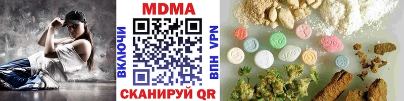 darknet состав  Обнинск  MDMA кристаллы  где найти наркотики 