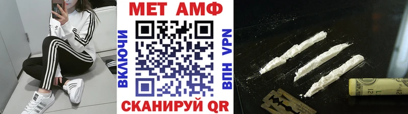 Первитин витя  Обнинск 